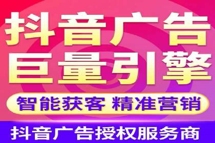 百度推广案例：教育行业的成功秘诀