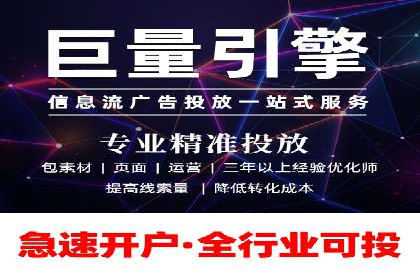 竞价排名与自然排名的对比案例